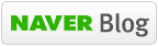 naver blog